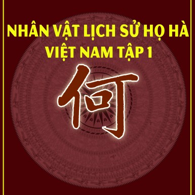 Hà Công Tính: Vị thần Hoàng Làng và những đóng góp vĩ đại trong thời kỳ Thục An Dương Vương